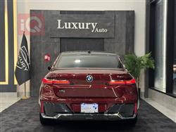 بي ام دبليو الفئة 7